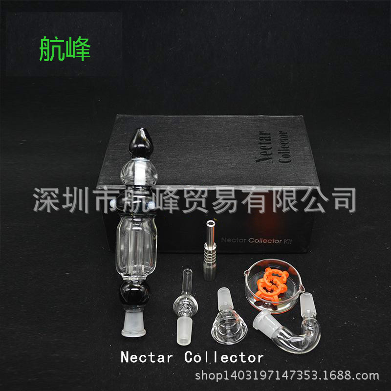 現貨供應nectar collector二代玻璃煙槍 玻璃煙鬥配件 h2529批發・進口・工廠・代買・代購