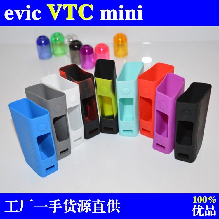 evic VTC mini矽膠套新款防滑套保護套電子煙矽膠套廠傢低價促銷批發・進口・工廠・代買・代購