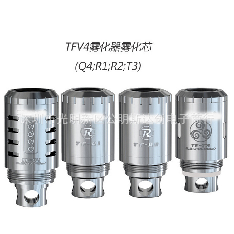 原裝正品電子煙霧化器霧化芯SMOK TFV4 COIL/Mciro TFV4霧化芯工廠,批發,進口,代購