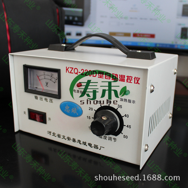 農用自動溫控機育苗孵化等多功能溫器機大功率220V8KW溫控機工廠,批發,進口,代購