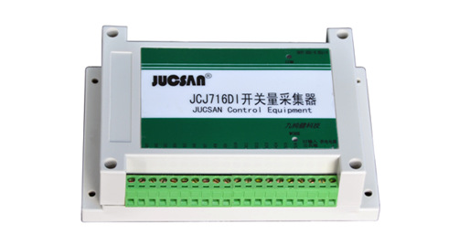 九純健JCJ716DI開關量采集器 數據采集器工廠,批發,進口,代購