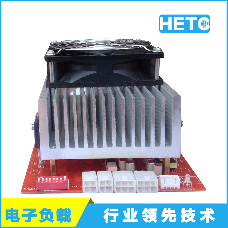 非隔離型低壓400W 批發四通道單通道100W 電子負載模組塊HETC東莞批發・進口・工廠・代買・代購