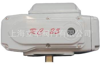 上海立莘低價供應RC-25閥門電動執行器，電動執行器歡迎來電咨詢批發・進口・工廠・代買・代購