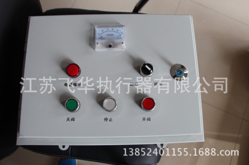 電動閥門控製箱 DKX-G-10/20 掛壁式控製箱 電動閥門控製器工廠,批發,進口,代購
