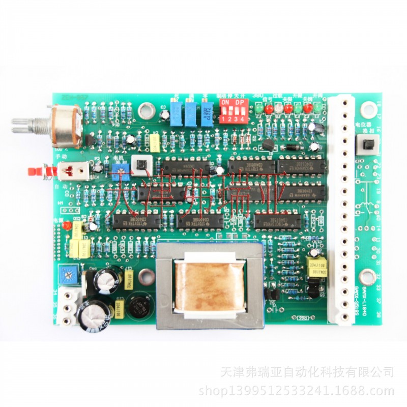 電動執行器控製板/線路板GAMX-L1840工廠,批發,進口,代購