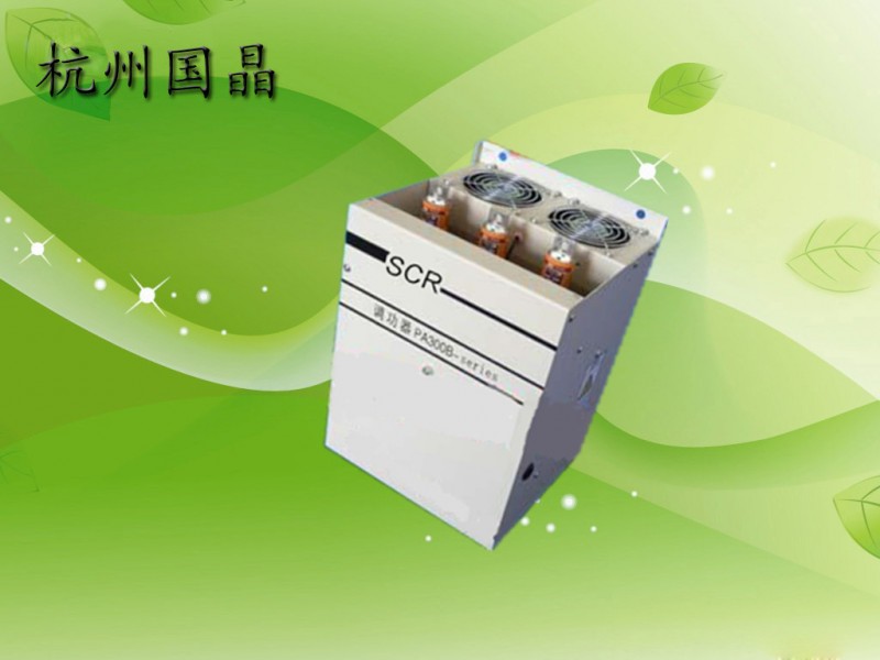 供應杭州國晶三相電力調整器PA300X-I-2-20-A-0-M智能調整器批發・進口・工廠・代買・代購