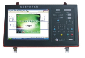 A-JGS-3系列綜合數字測井系統工廠,批發,進口,代購