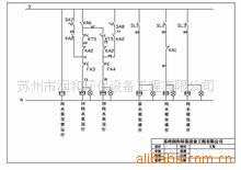 供應昆山電器控製系統批發・進口・工廠・代買・代購