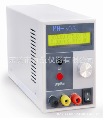 程控電源 30V/5A編程電源工廠,批發,進口,代購