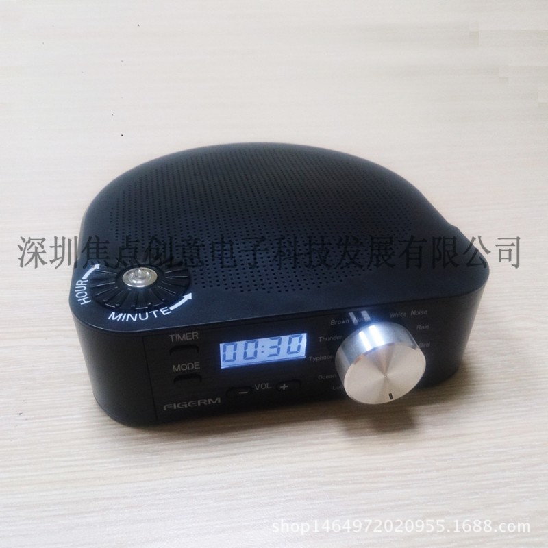 音樂助眠器 白噪音崔眠器 大自然聲，海浪 雨聲，風聲音頻助眠器批發・進口・工廠・代買・代購