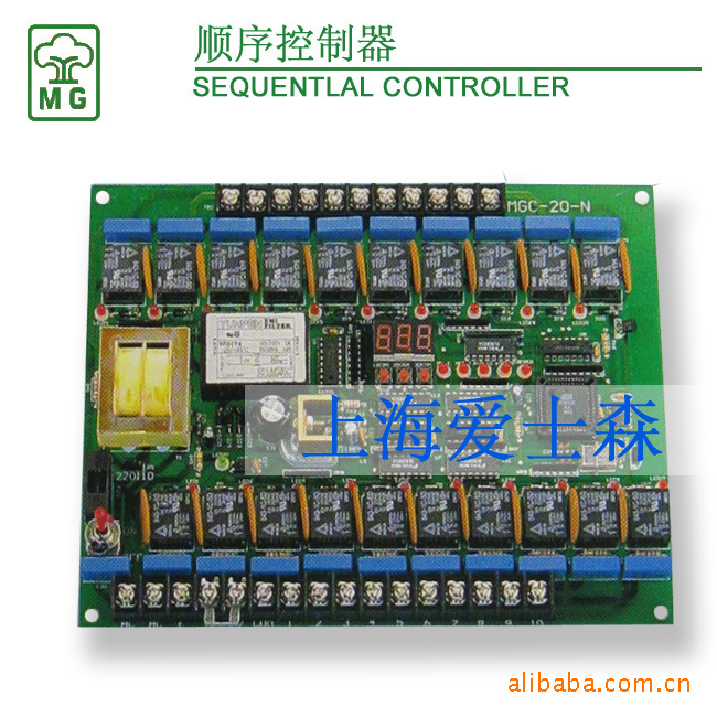 順序控製器/  時序 脈沖控製機 臺灣MG品牌原裝進口批發・進口・工廠・代買・代購