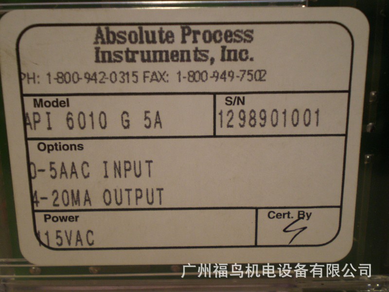 供應API(Absolute Process Instruments)信號變送器(API6010G5A)批發・進口・工廠・代買・代購