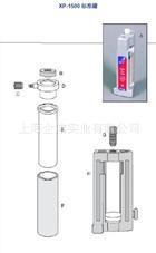 現貨供應431314美國CEM原裝進口XP-1500標準罐配件耗材工廠,批發,進口,代購