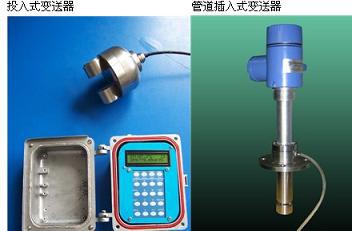 懸浮物智能變送器 KX-4210 懸浮物監測批發・進口・工廠・代買・代購