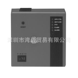 深圳灣邊貿易銷售美國進口FIREYE MEC230火焰控製器，歡迎咨詢！工廠,批發,進口,代購