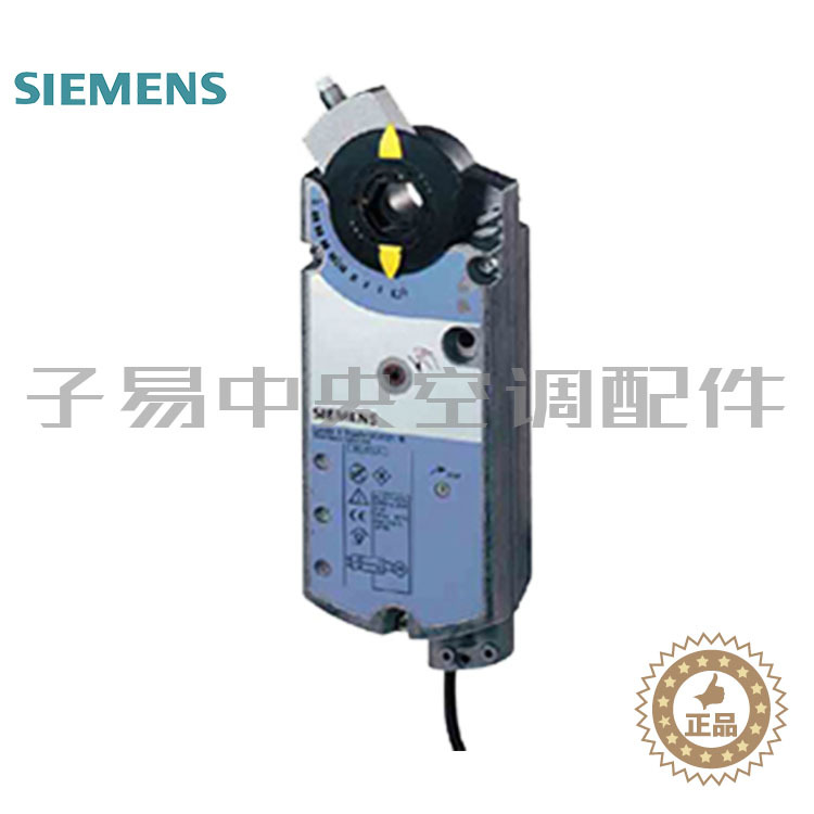 SIEMENS德國西門子 GEB風閥執行器 帶位置指示可調機械限位器正品批發・進口・工廠・代買・代購