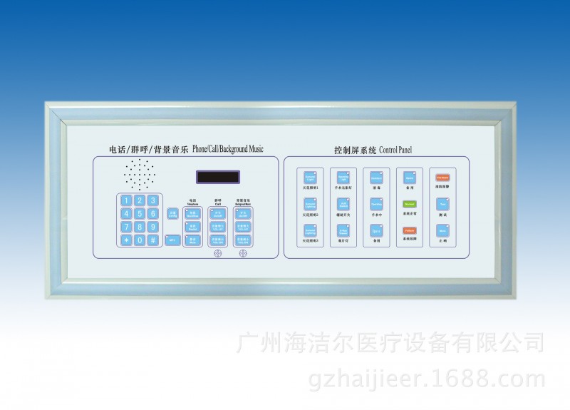 供應手術室情報麵板-兩聯電話、控製屏麵板工廠,批發,進口,代購