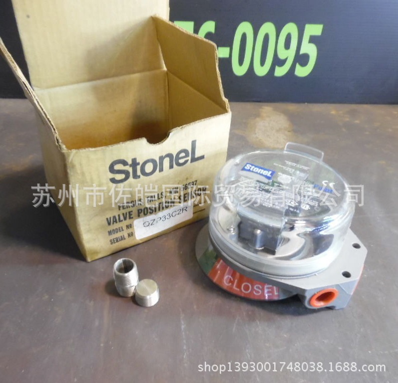 代理斯動耐爾STONEL QUARTZ品牌閥通訊和控製器 QZP33C2R型號精品工廠,批發,進口,代購