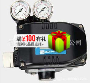 上海地區智能定位器YT-2300LSN1221原裝正品批發・進口・工廠・代買・代購