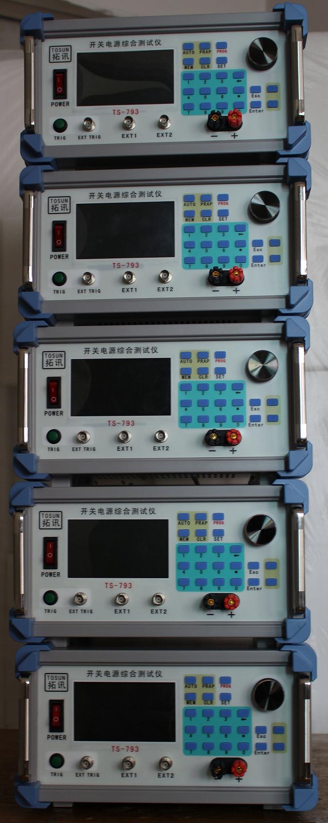 開關電源測試系統  開關電源智能測試系統  開關電源自動測試機工廠,批發,進口,代購