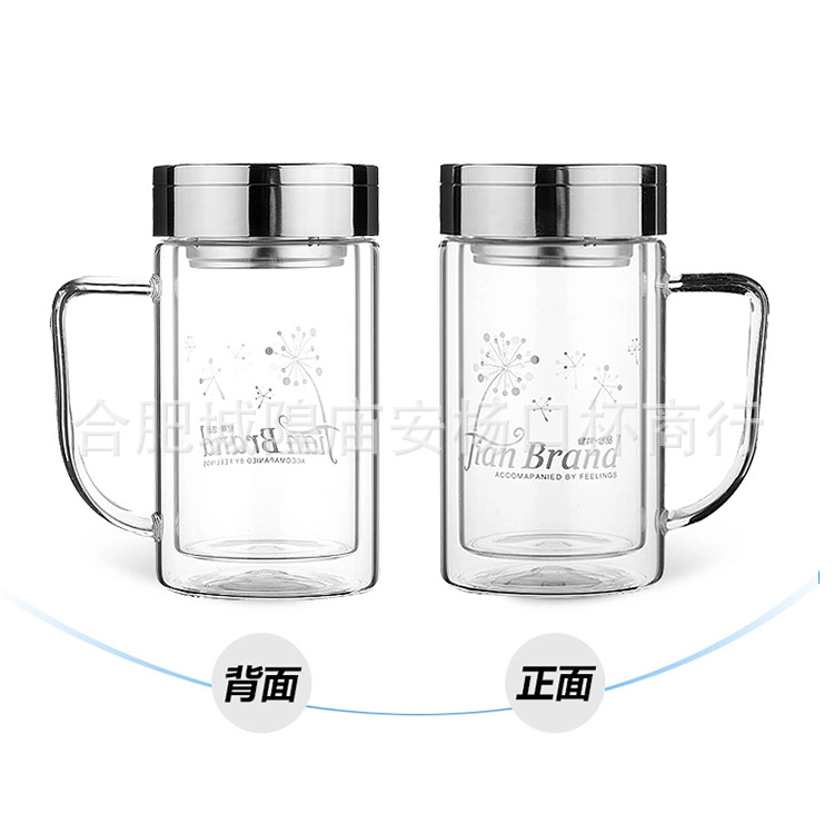 富光健牌雙層玻璃杯701B-320杯子 帶蓋茶杯320ml 透明 水杯 正品工廠,批發,進口,代購