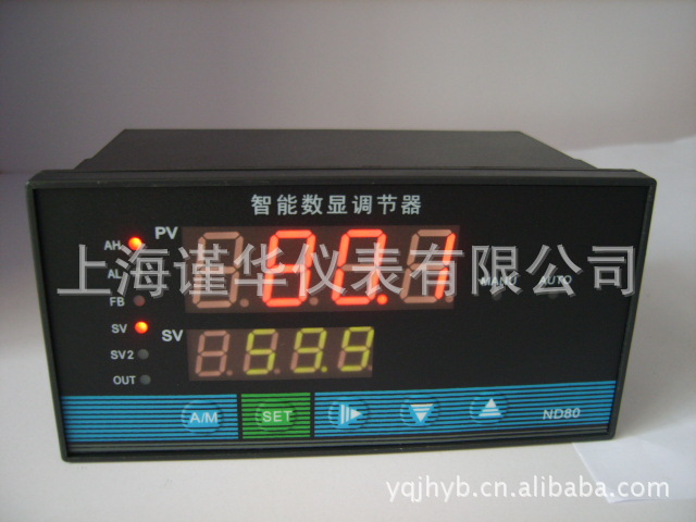 智能PID控製機表調節器數顯機表閥位控製器ND805批發・進口・工廠・代買・代購