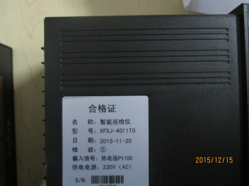 國產16位智能巡檢機XFXJ-4011T0工廠,批發,進口,代購