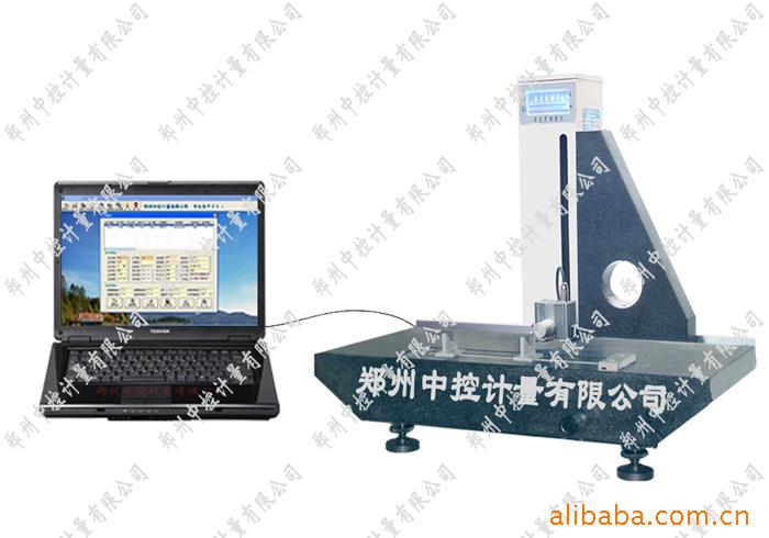 供應ZKJ-500ES計算機型多功能垂直度測量機批發・進口・工廠・代買・代購