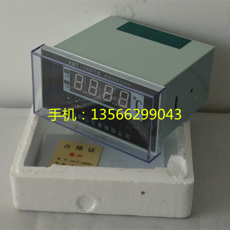 輸出 4-20mA/0-5V 數字顯示 XMT-288FC 數顯溫度控製機批發・進口・工廠・代買・代購