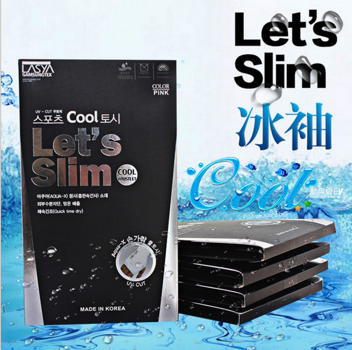 韓國let's slim戶外運動防曬冰絲袖套 跑男款開洞露指3D無縫套袖工廠,批發,進口,代購
