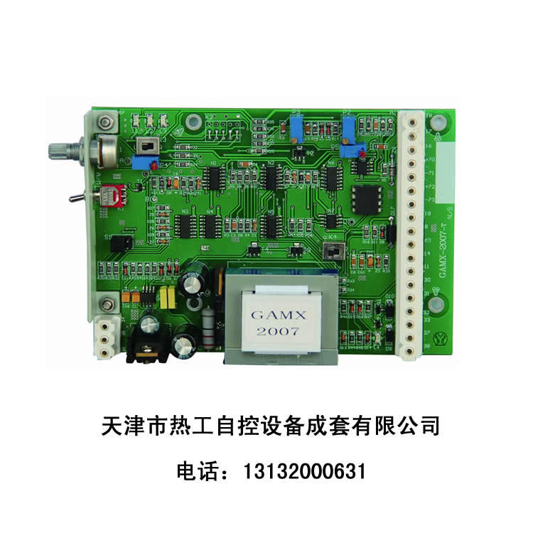 閥門電動執行器控製板GAMX-2007 伯納德電動執行機構智能線路控製批發・進口・工廠・代買・代購