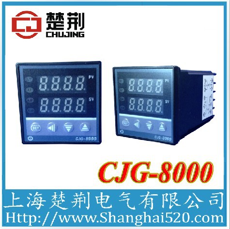 大量批發 智能溫度控製器 溫控機表 48*48麵板尺寸 CJG-8000批發・進口・工廠・代買・代購