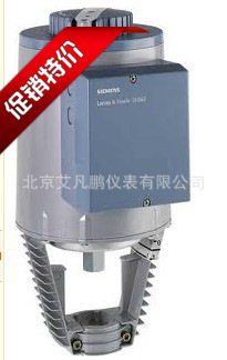 西門子電動執行器 SQS65西門子電動執行器工廠,批發,進口,代購