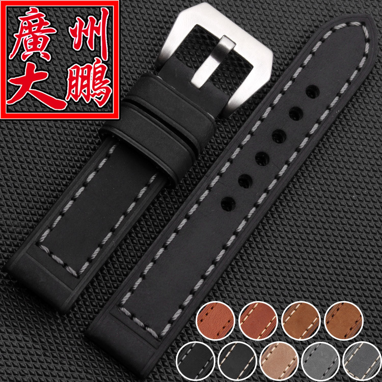 廣州大鵬 進口牛皮手錶帶 新款多種色 適配沛納海款式 廠傢直銷工廠,批發,進口,代購