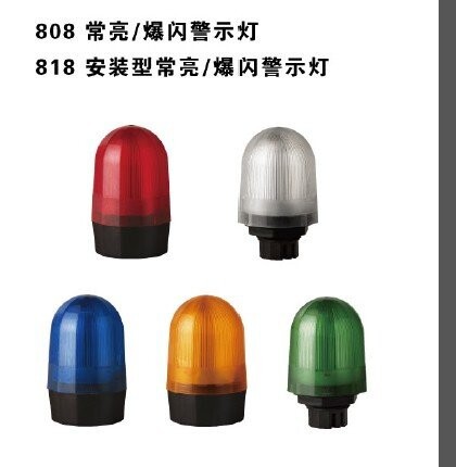 廈門宇電溫控表AI-508AL4特價現貨2015假一賠十工廠,批發,進口,代購