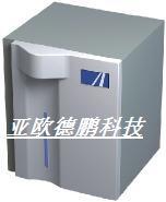 真空除氣機/真空除氣器/除氣機工廠,批發,進口,代購