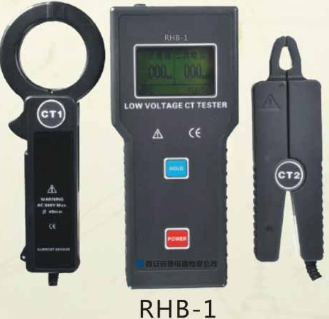 RHB-1低壓電流互感器變比測試機批發・進口・工廠・代買・代購