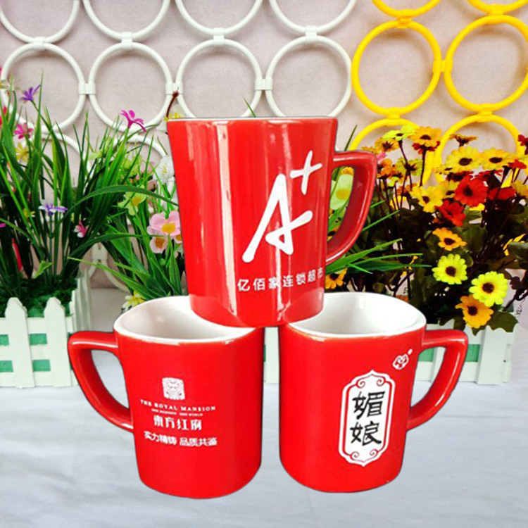 廠傢直銷  雀巢紅方杯 創意咖啡杯 紅色四方馬克杯 實用廣告禮品工廠,批發,進口,代購
