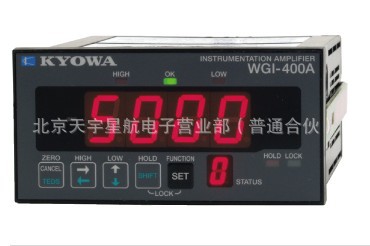 KYOWA 日本共和  WGI-400A 小型多用途顯示器 SJB-D工廠,批發,進口,代購