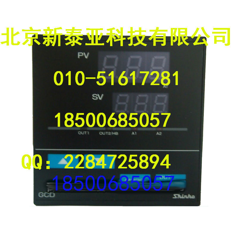 日本神港溫控器JCS-33A-A/M C5批發・進口・工廠・代買・代購