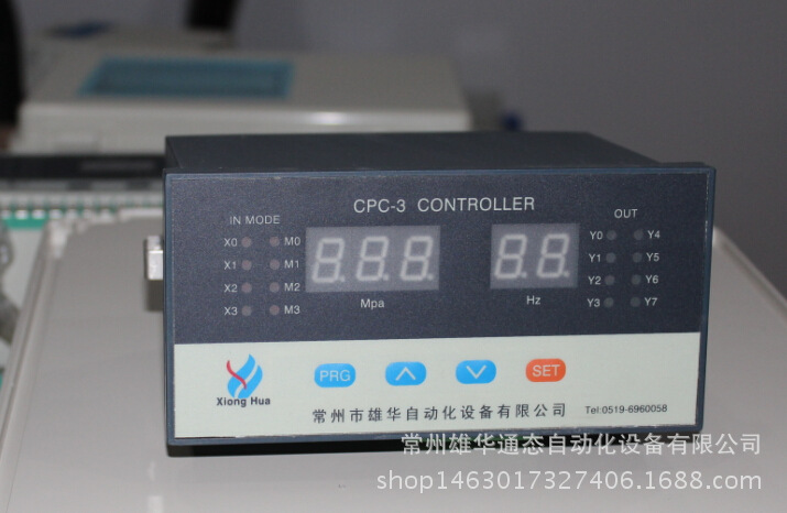 廠傢生產變頻恒壓供水控製器CPC-3 內置PID調節 可控製1-5個泵工廠,批發,進口,代購