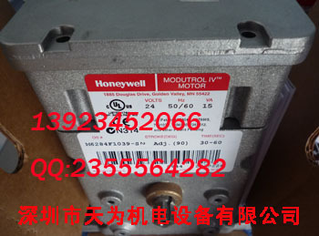 全新原裝美國霍尼韋爾M6284F1039電動執行器工廠,批發,進口,代購