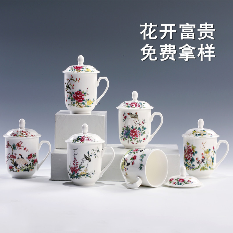 定製可印LOGO圖片 優質陶瓷水 茶杯 骨瓷 陶瓷帶蓋 辦公杯子禮品工廠,批發,進口,代購