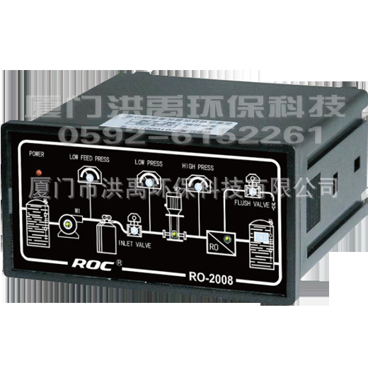 RO控製器 >> RO-2008A科瑞達機器 廈門代理現貨工廠,批發,進口,代購