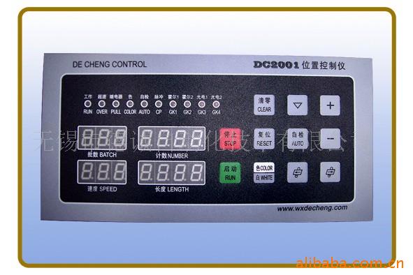 供應製袋機控製器DC2001工廠,批發,進口,代購