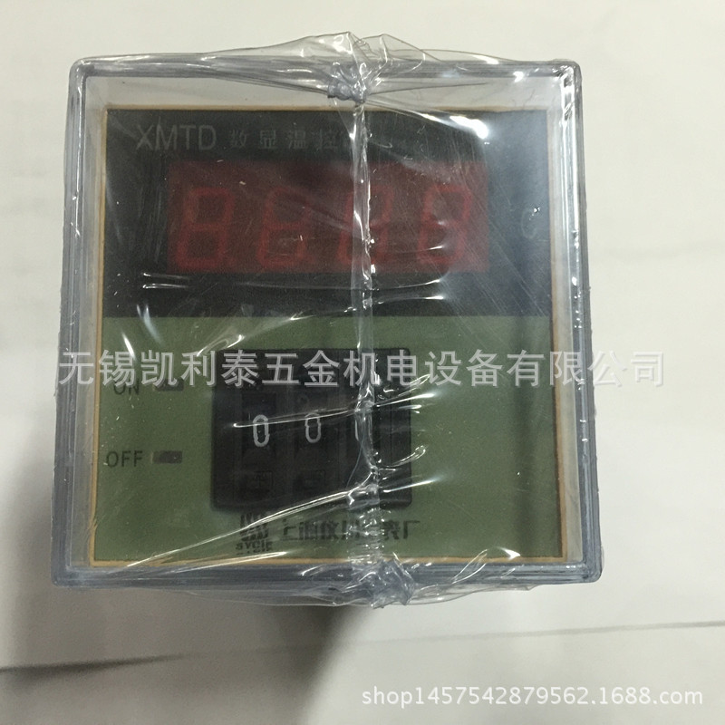上海機川機表 數顯溫度調節機XMTD-2001 溫度控製器正品批發・進口・工廠・代買・代購