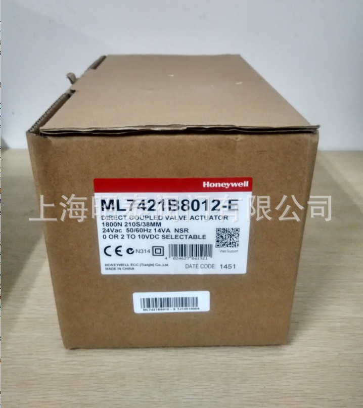 原裝進口霍尼韋爾honeywell電動執行器ML7421B8012-E工廠,批發,進口,代購