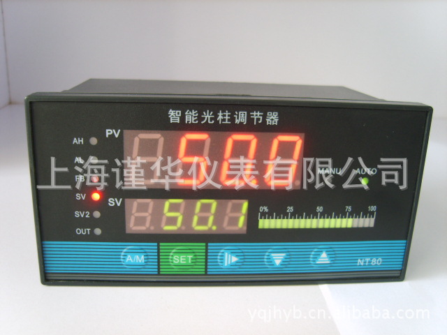 智能閥位控機電子式溫度調節器SWP-NTD805 WP-NTD805批發・進口・工廠・代買・代購