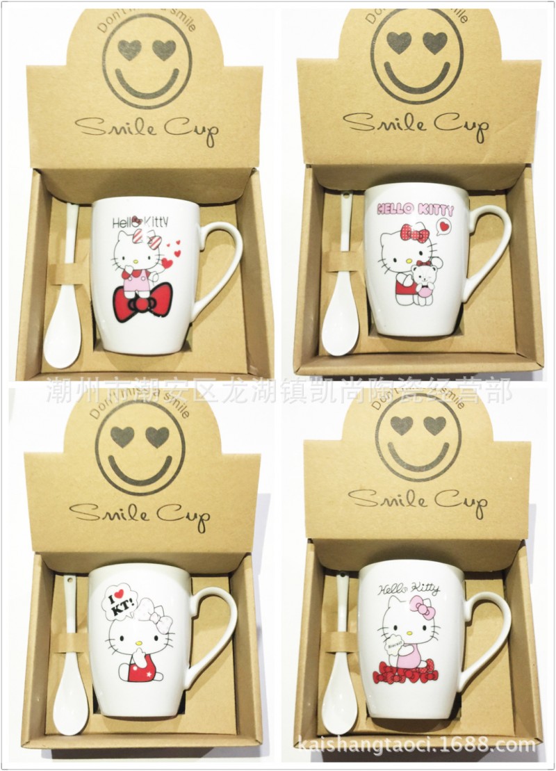 卡通holle kitty陶瓷杯咖啡杯星巴克活動創意禮品贈品廣告杯定製工廠,批發,進口,代購