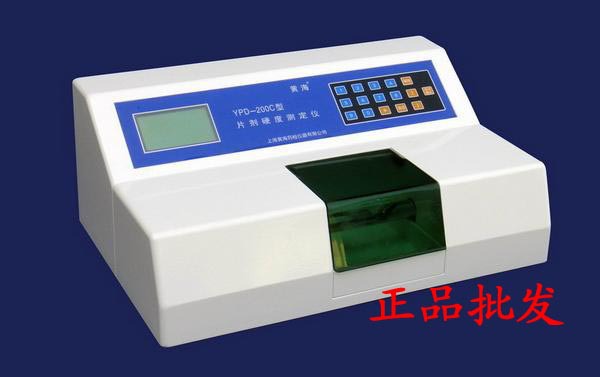 批發正品 YPD-200C型片劑硬度機 上海黃海藥檢工廠,批發,進口,代購